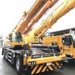 新型50tラフター